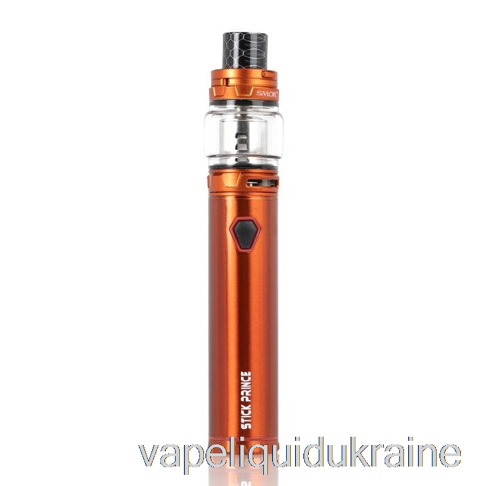 Vape Liquid Ukraine SMOK Stick Prince Kit - Pen-Style TFV12 Prince Orange